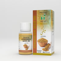 Fenugreek Oil