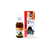 Henna Oil