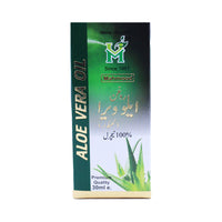Aloe Vera Oil