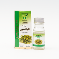 Aniseed Oil