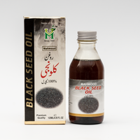 Black Seed Oil