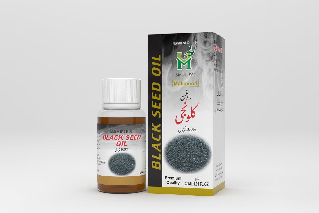 Black Seed Oil