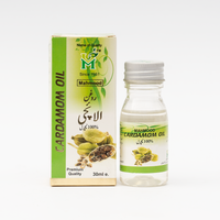 Cardamom Oil