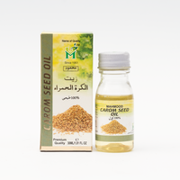 Carom Seed Oil