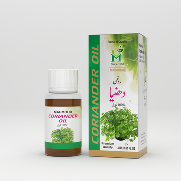 Coriander Oil