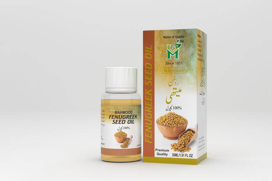 Fenugreek Oil