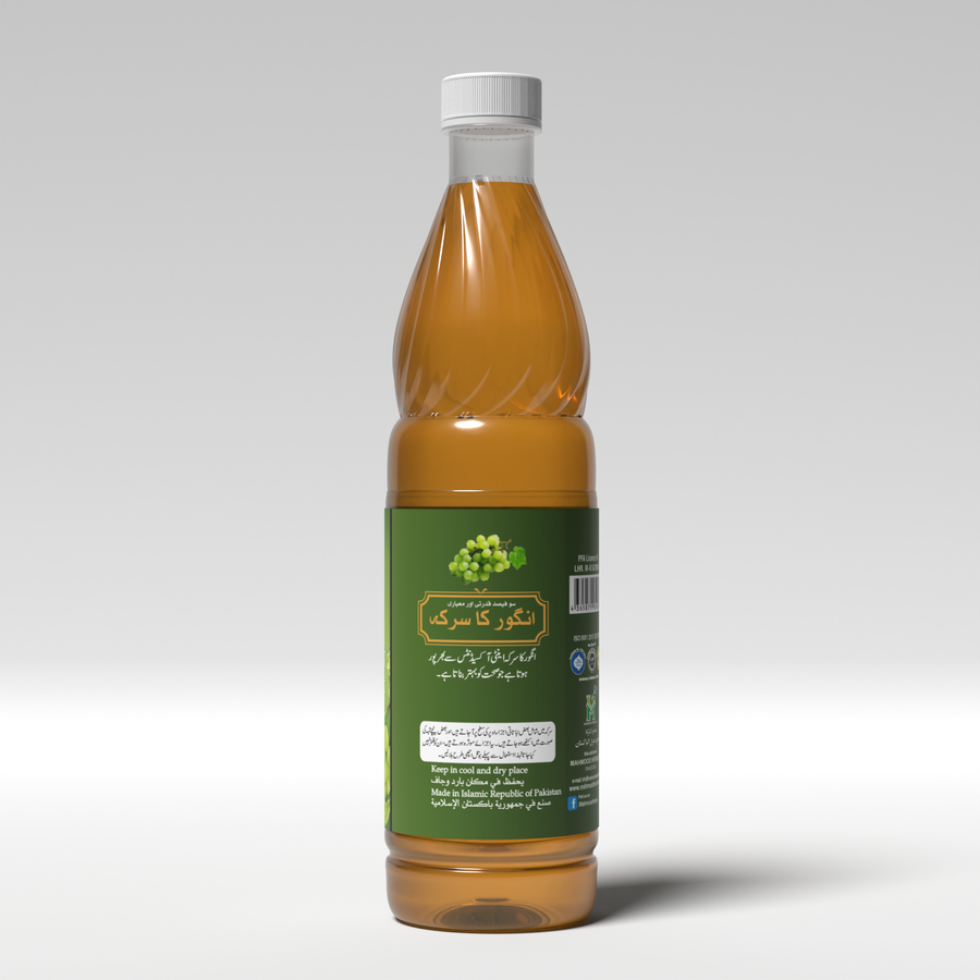 Grape Vinegar