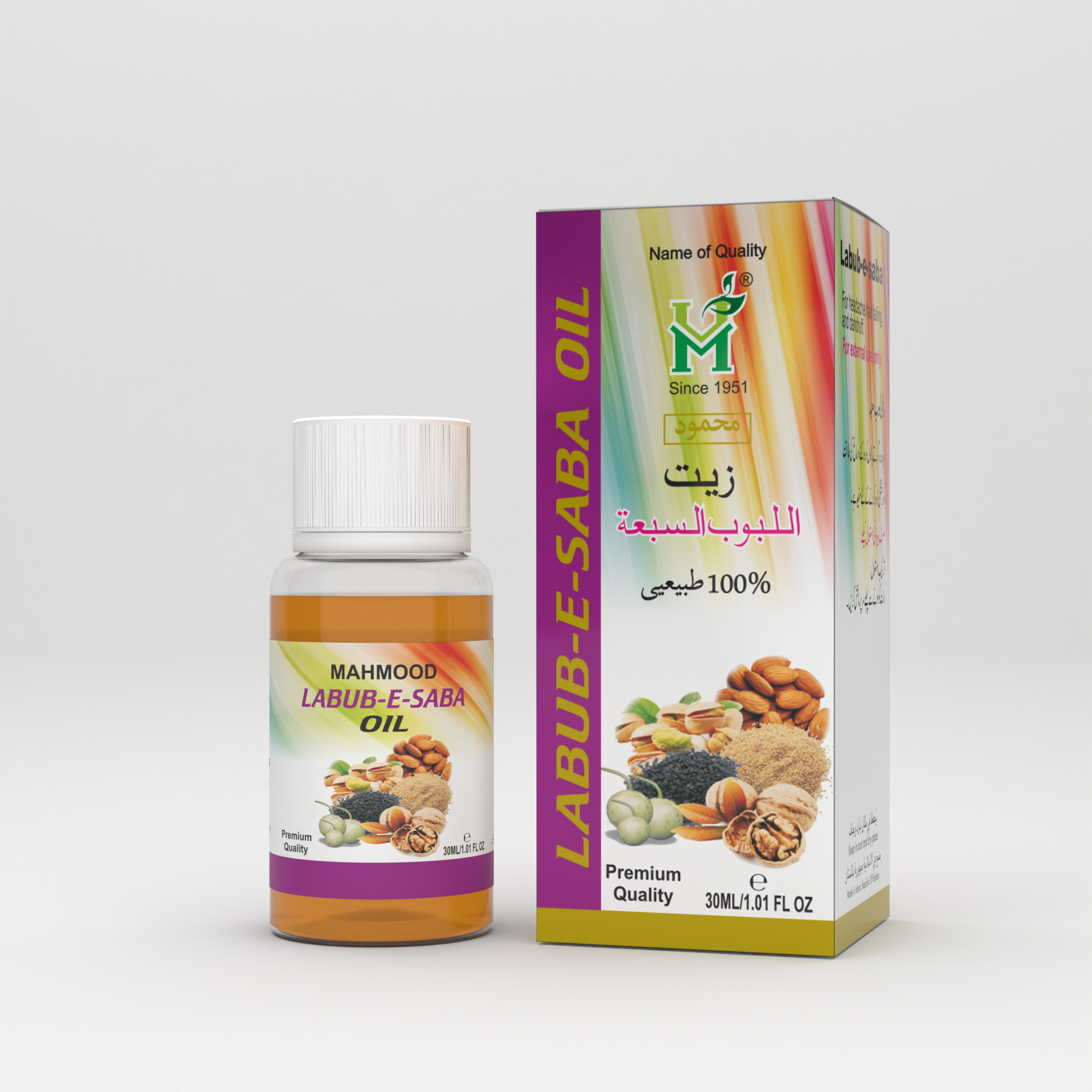 Labub-e-Saba Oil – Mahmood_Herbals
