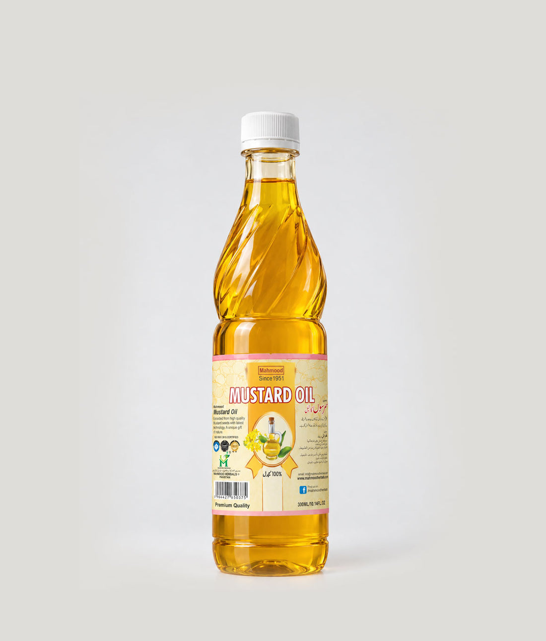 Mustard Oil