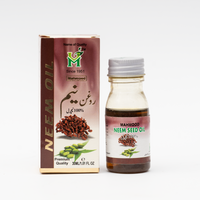 Neem Oil