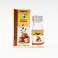 Nutmeg Oil