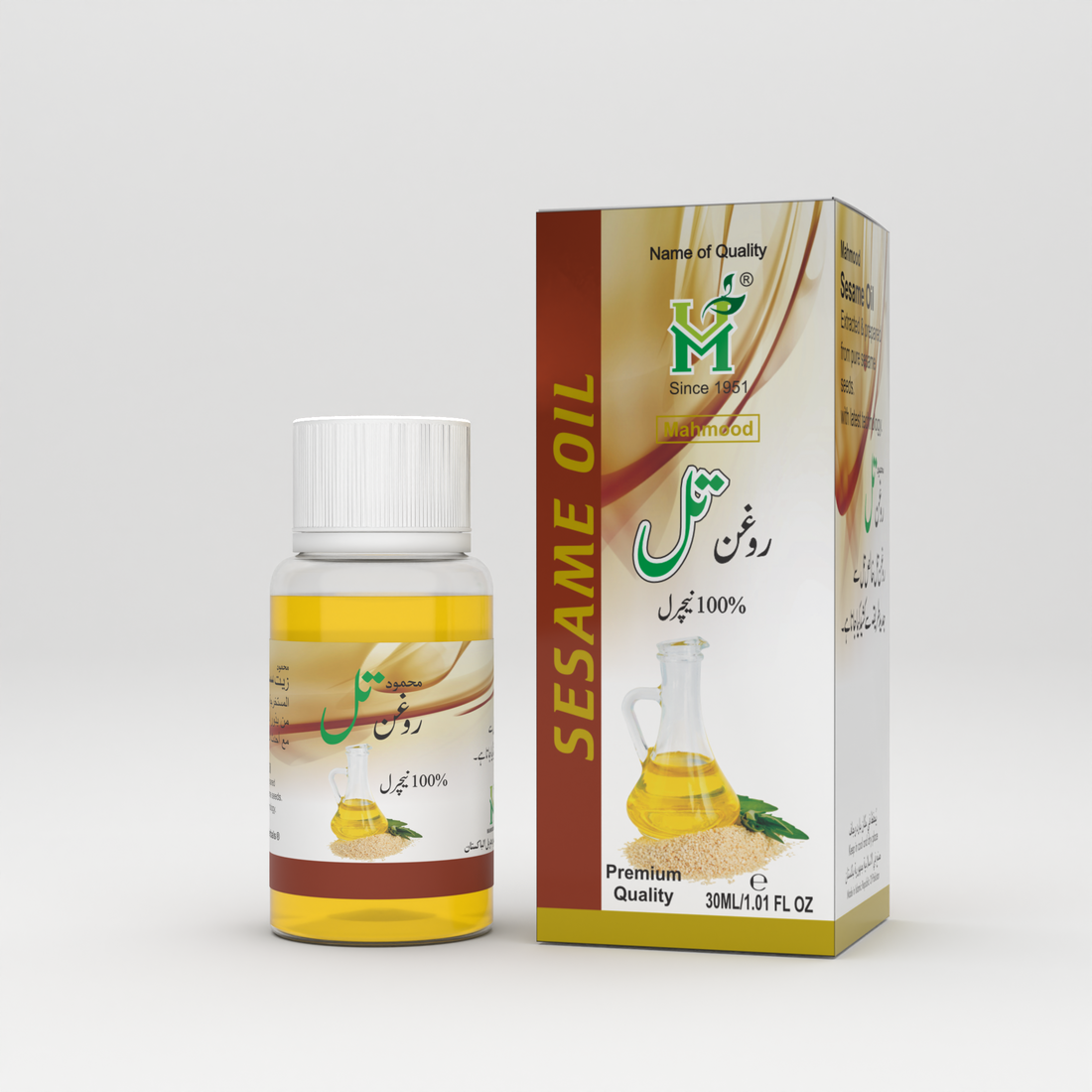 Sesame Oil