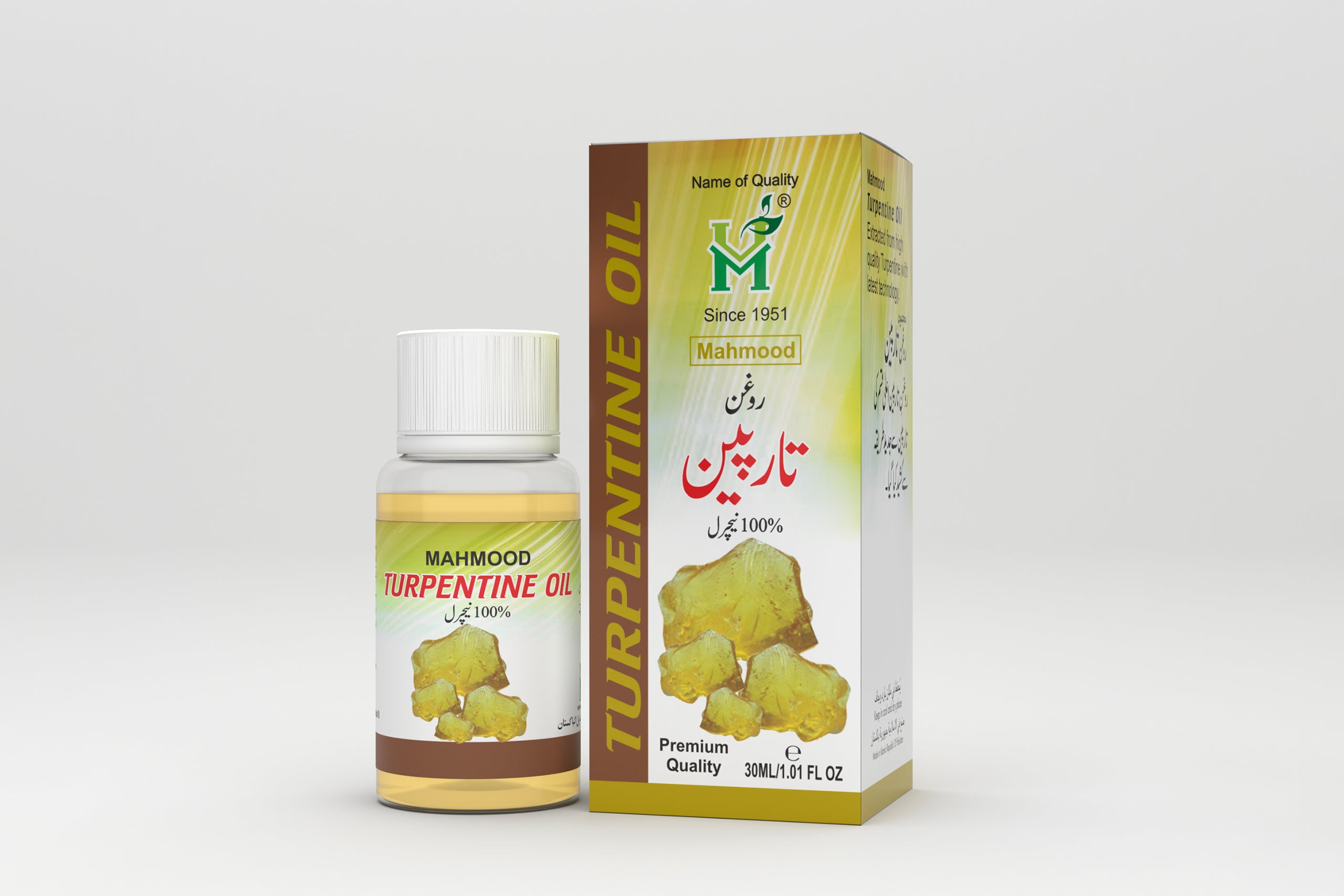 Turpentine Oil – Mahmood_Herbals