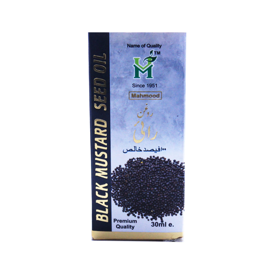 Black Mustard Seed Oil