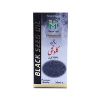 Black Seed Oil