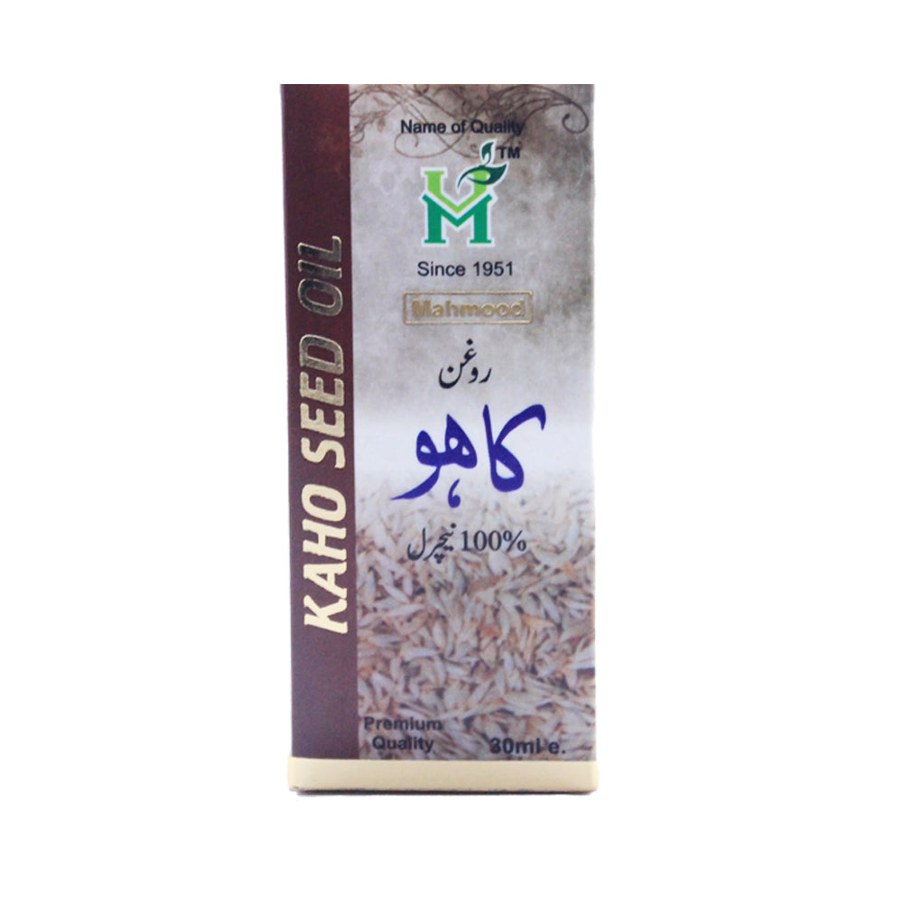 Kaho Seed Oil