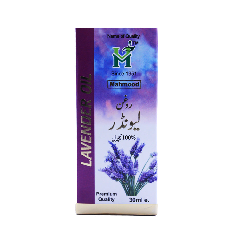 Lavender Oil