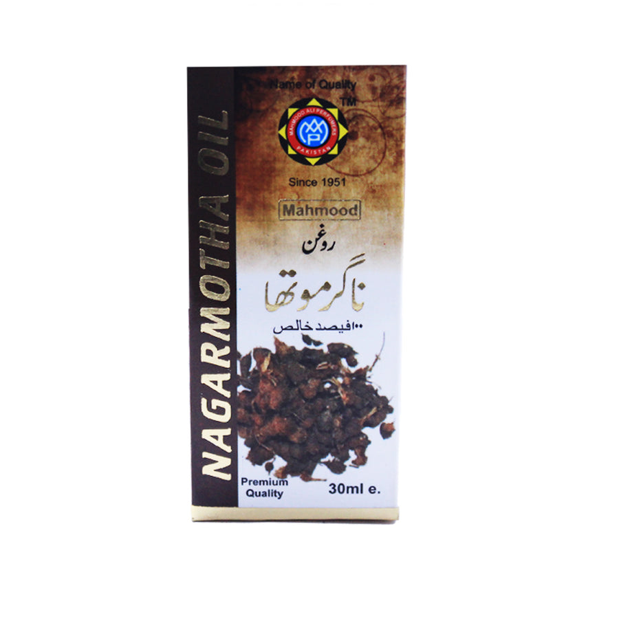 Nagarmotha Oil