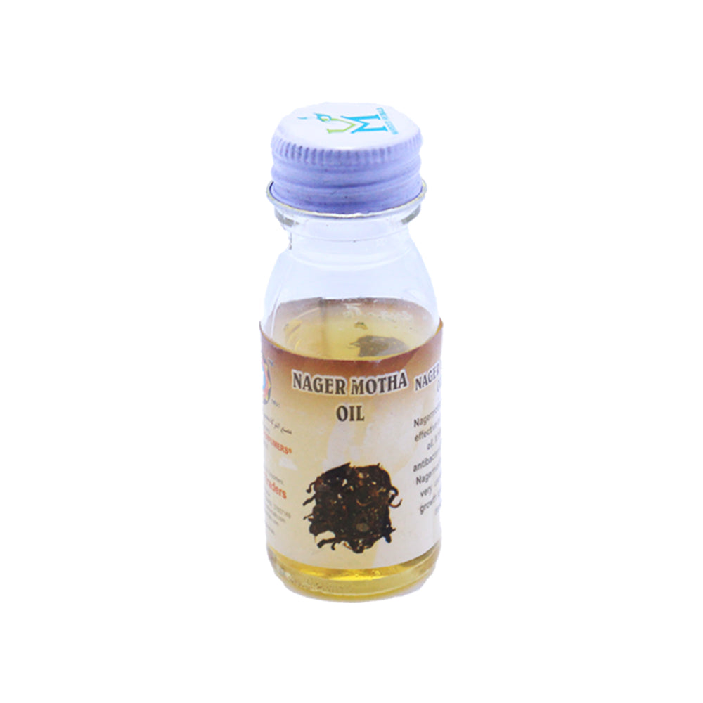 Nagarmotha Oil