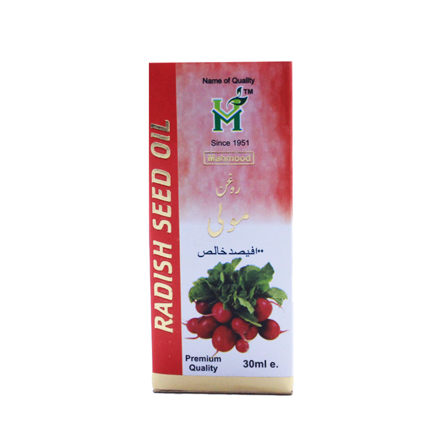 Radish Seed Oil