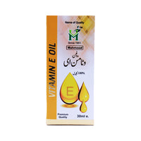 Vitamin E Oil