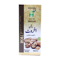 Walnut Oil