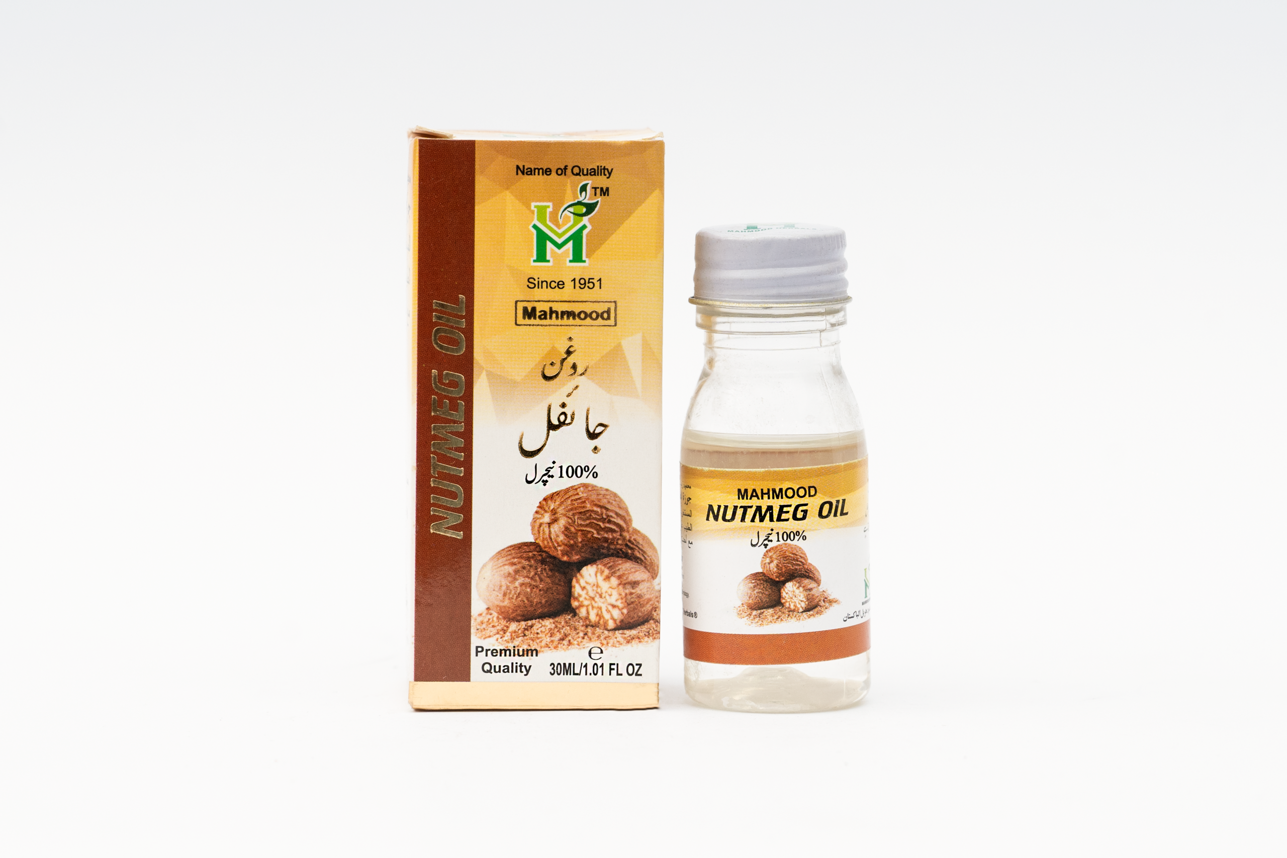 Nutmeg　–　Oil　Mahmood　Herbal　Products