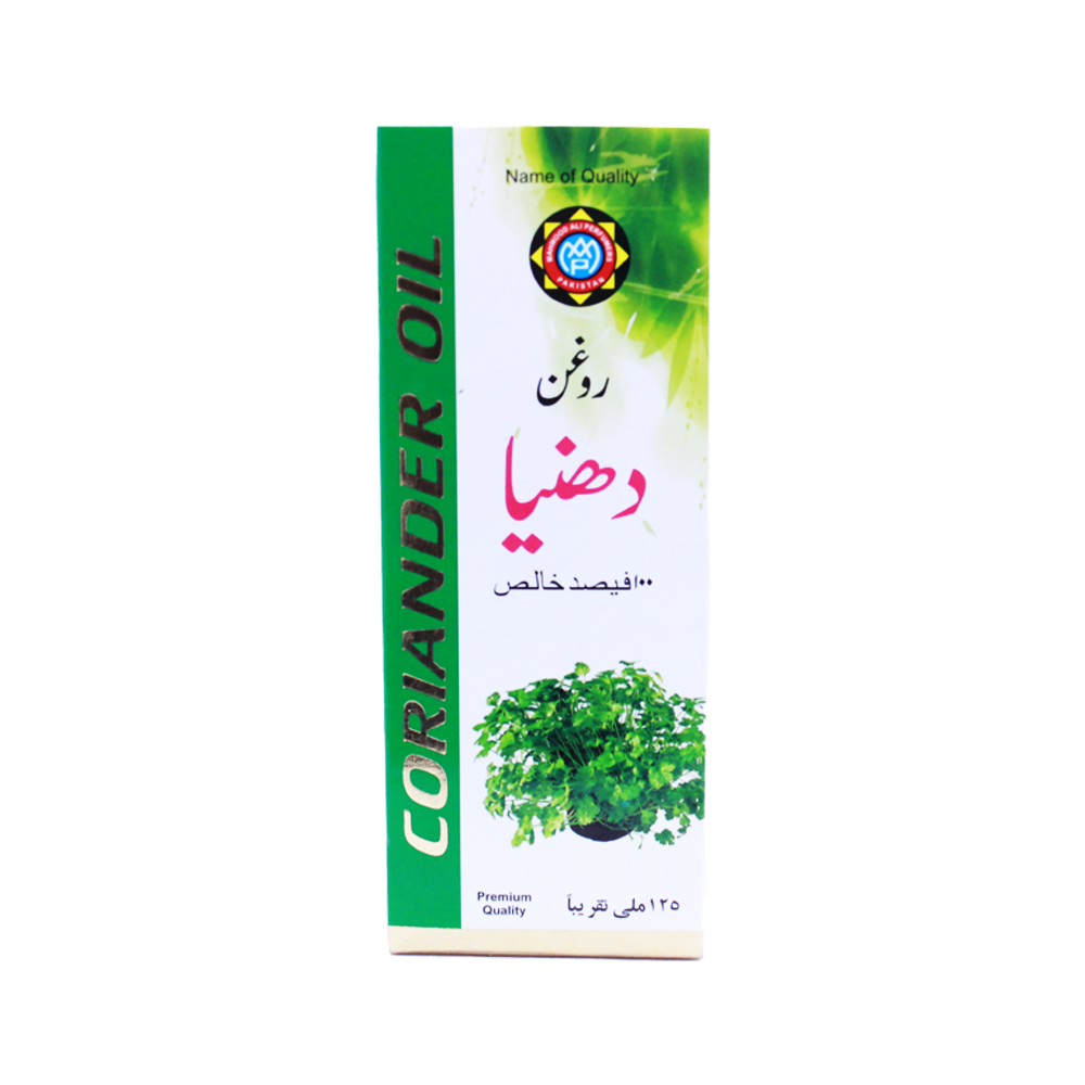 Coriander Oil – Mahmood Herbal Products