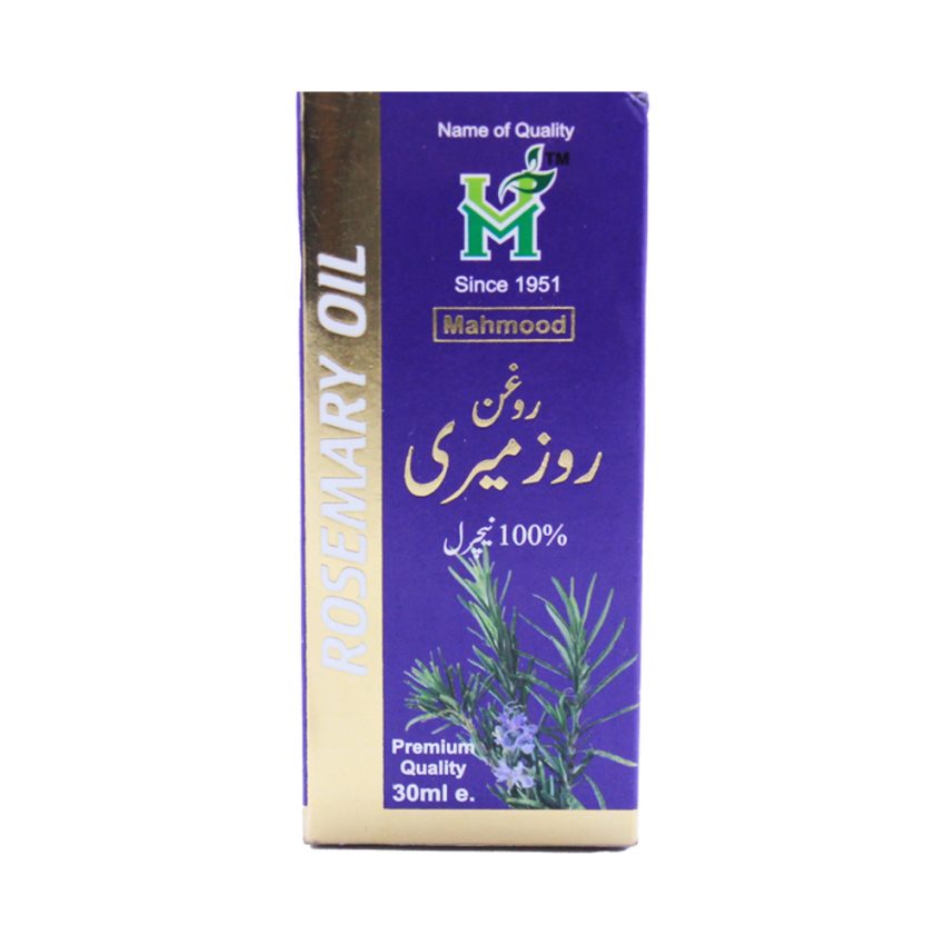 Rosemarry Oil – Mahmood Herbal Products