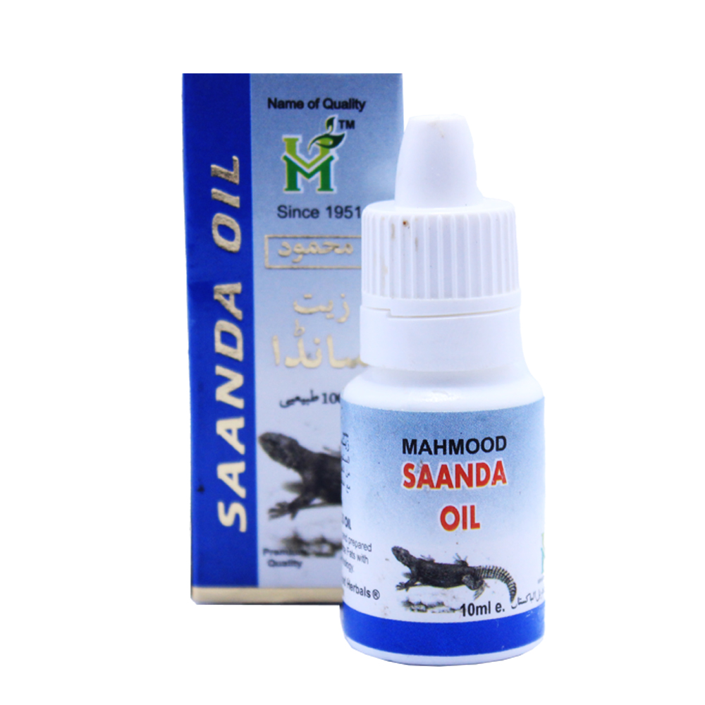 Saanda Oil – Mahmood Herbal Products