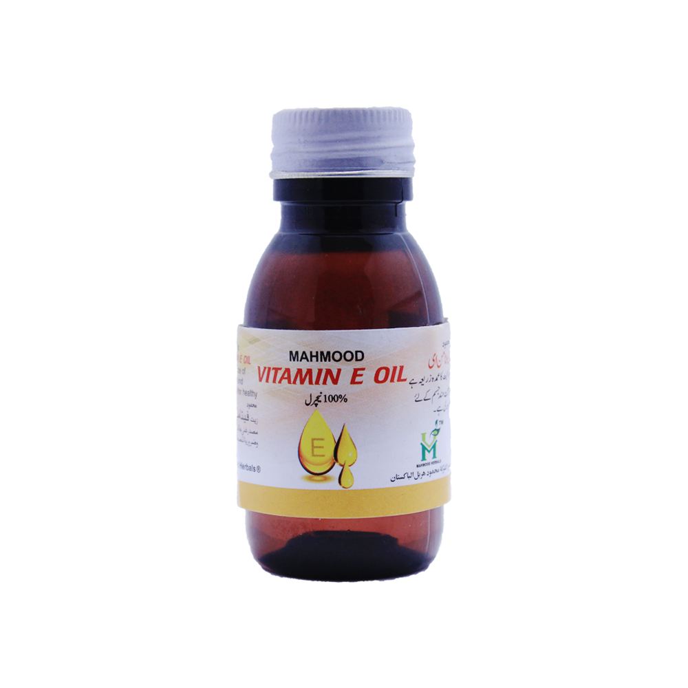 Vitamin E Oil – Mahmood Herbal Products
